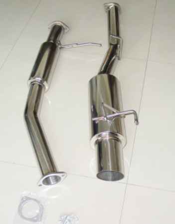 MAXSPEED Exhaust System Nissan 200SX S14