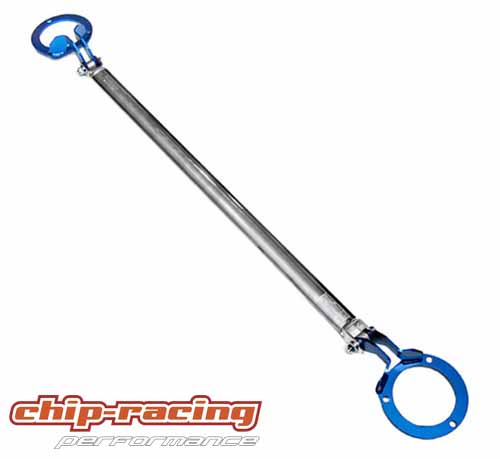 Cusco Type OS Strut Bar rear BRZ / GT86