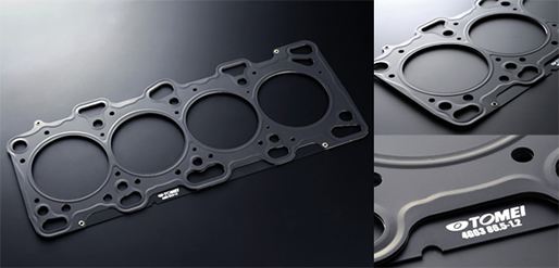 Tomei Head Gasket 86.5 1.2MM Mitsubishi Evo 9