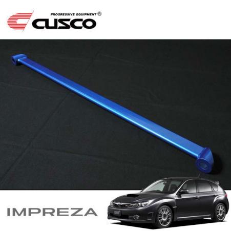 Cusco Power Brace Rear Member Subaru WRXSTI 2008-2014 - Subaru WRX / STI 2008-2014