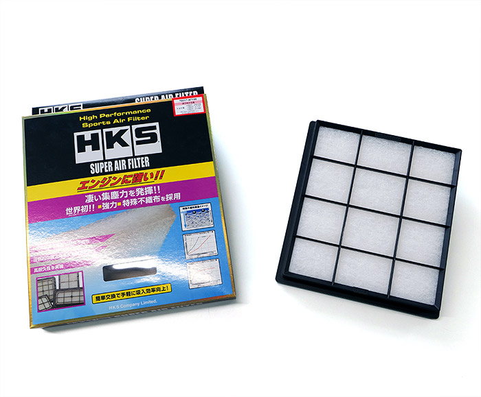 HKS Super Air Filter Toyota GR Yaris